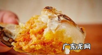 蟹膏是螃蟹的什么部位 新手怎么吃螃蟹