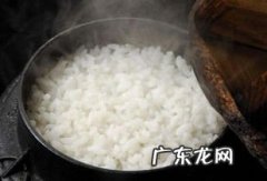 煮米饭用热水还是凉水 米饭和馒头哪个营养高