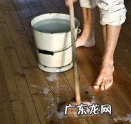 拖地有腥味是什么原因 瓷砖腥味对人体有害吗
