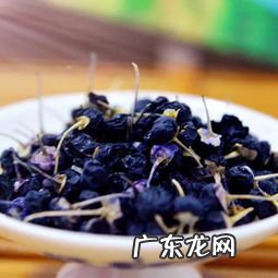 黑枸杞能减肥吗 黑枸杞怎么吃减肥效果最好