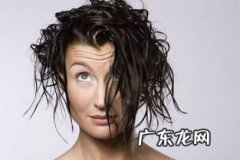 头发没干睡觉怎么补救 头发干到什么程度睡觉