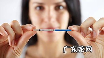 测孕纸几分钟内有效 怀孕试纸20分钟后有效吗