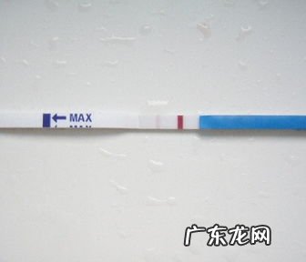 测孕纸几分钟内有效 怀孕试纸20分钟后有效吗