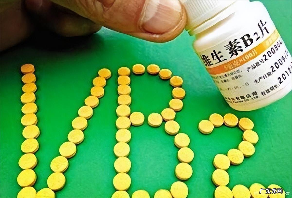 几块钱的维生素B2，竟是高血压的“克星”？提醒：有助于性生活