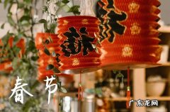 2024春节微信朋友圈祝福语大全_2024春节微信问候语