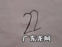2怎么画小鸟