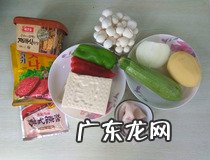 韩式大酱汤