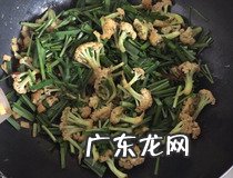 花菜怎么做好吃