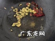 花菜怎么做好吃