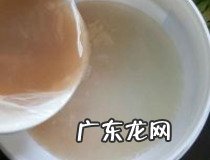 如何自制炭烧酸奶