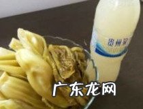 如何自制炭烧酸奶
