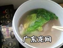 如何自制炭烧酸奶