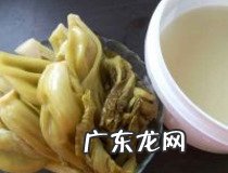 如何自制炭烧酸奶
