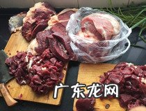 红烧牛肉怎么做好吃又嫩