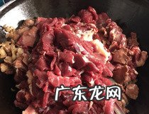 红烧牛肉怎么做好吃又嫩