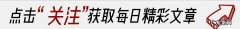 吴征 警察王菲个人资料年龄图片