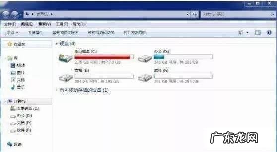 怎么检测u盘是否带病毒 u盘病毒查杀后电脑还会中毒么