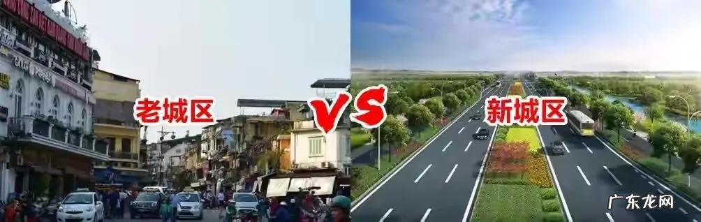 城市风水如何选房 城市买房风水怎么选