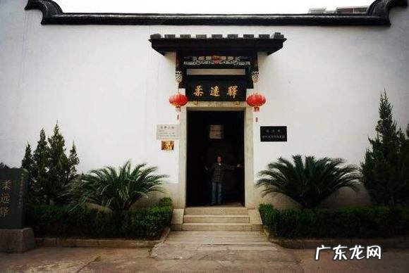 嵩山少林易经风水网 东亚易经风水研究网