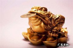 最凶的风水摆件是什么