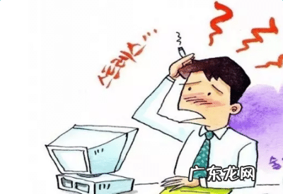 {'error_code': 18, 'error_msg': 'Open api qps request limit reached'}