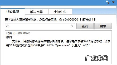 {'error_code': 18, 'error_msg': 'Open api qps request limit reached'}
