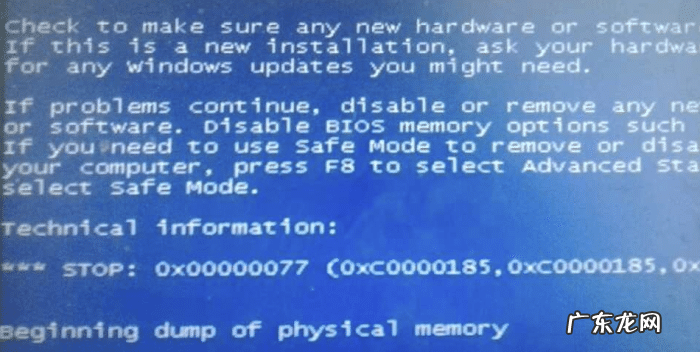{'error_code': 18, 'error_msg': 'Open api qps request limit reached'}