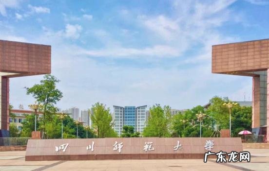 都江堰东软学院学费 成都东软学院学费多少艺术