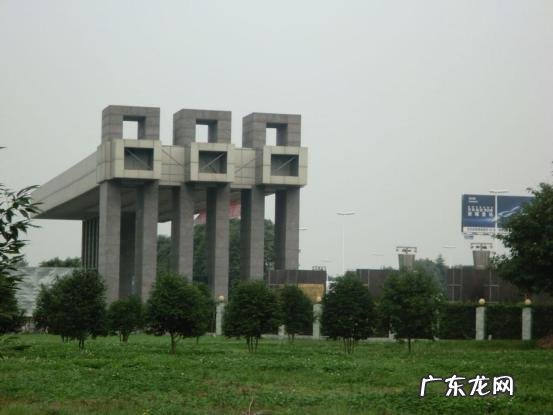 都江堰东软学院学费 成都东软学院学费多少艺术