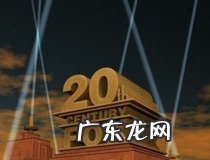 20世纪以来主流的教育派别