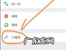 华为9x怎么把联系人存在卡上