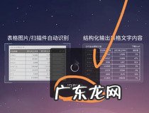 华为9x怎么把联系人存在卡上