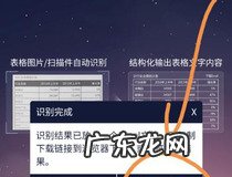 华为9x怎么把联系人存在卡上