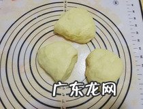 包子的青菜馅怎么做
