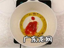 鸡腿怎么做好吃