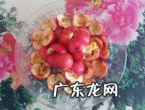 鸡腿怎么做好吃