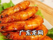 鸡腿怎么做好吃