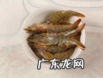 鸡腿怎么做好吃