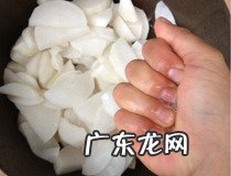 鸡腿怎么做好吃