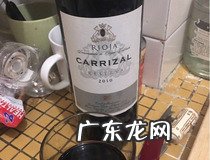鸡腿怎么做好吃