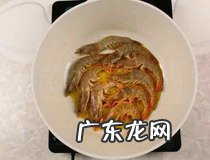 鸡腿怎么做好吃