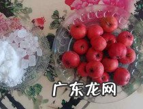 鸡腿怎么做好吃