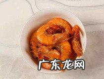 鸡腿怎么做好吃