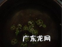 鸡腿怎么做好吃