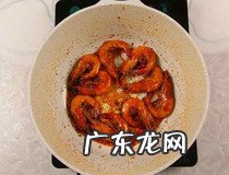 鸡腿怎么做好吃
