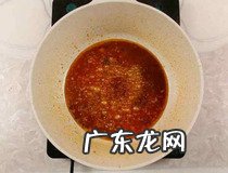 鸡腿怎么做好吃