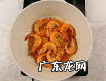 鸡腿怎么做好吃