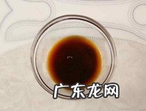 鸡腿怎么做好吃