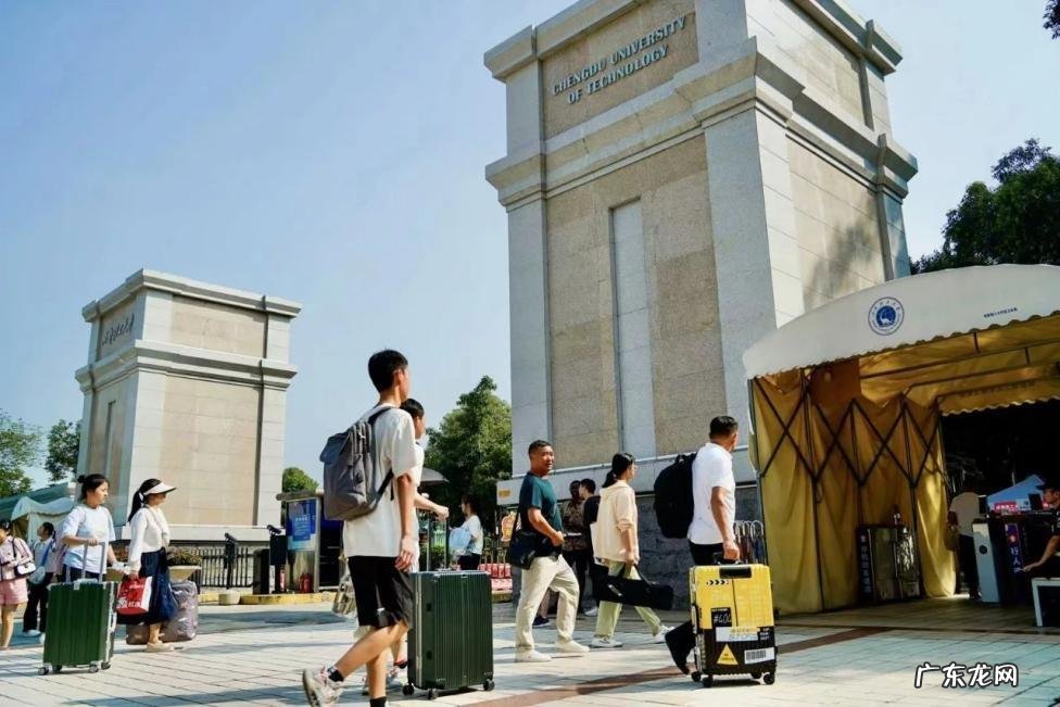 西南理工是几本 四川理工是几本大学