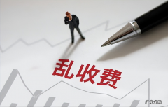 高铁专业学校学费高不高